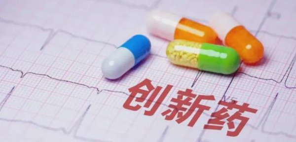 线上股票配资 动向丨假期市场突传大消息，下周A股或有大转折！